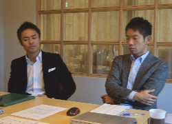 NPO法人クロスフィールズ 社員